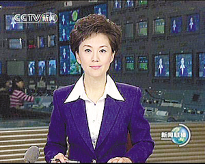 31名新闻工作者死亡 以色列空袭也门报社为16年来新闻界最致命袭击