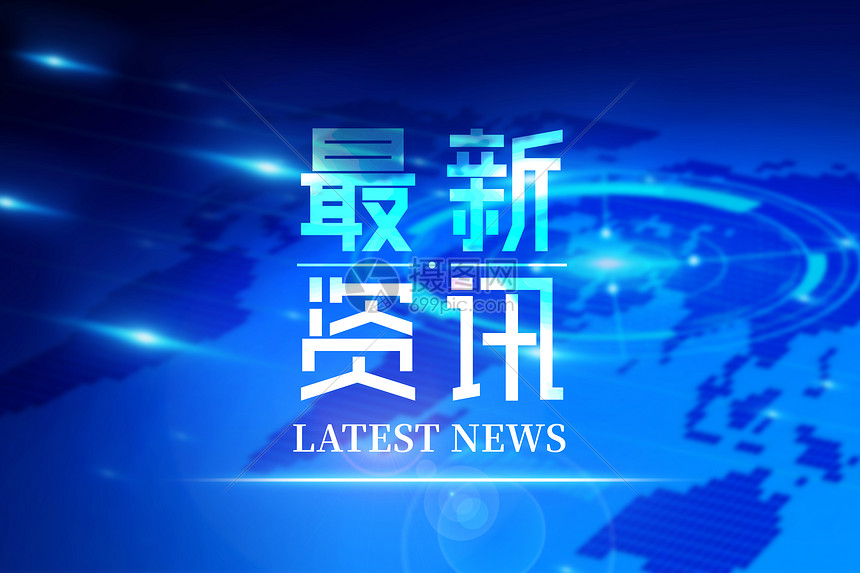 苏州新闻）2025年江苏省档案行业职业技能竞赛在苏开赛